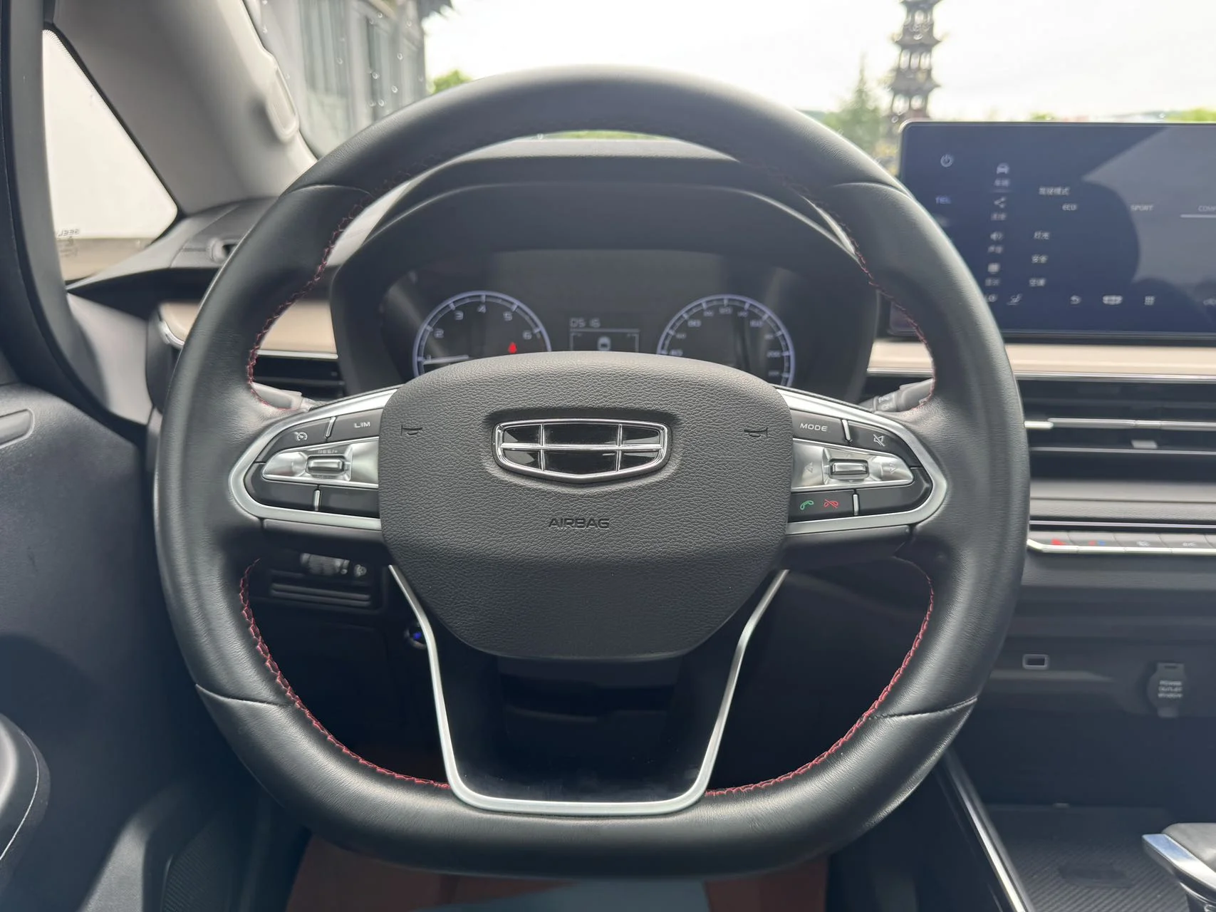 Geely Vision X3 PRO - миниатюра 16