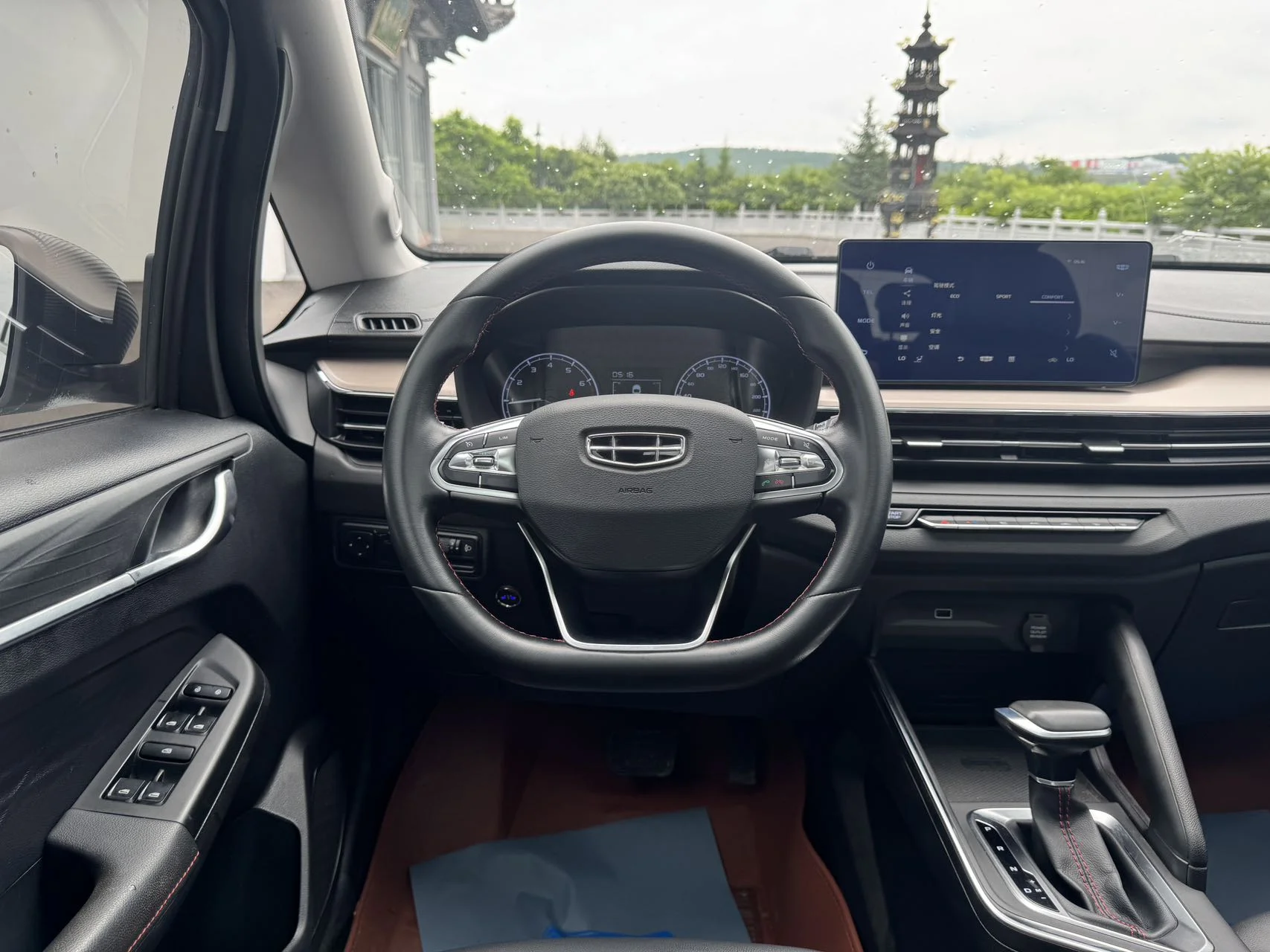 Geely Vision X3 PRO - миниатюра 17