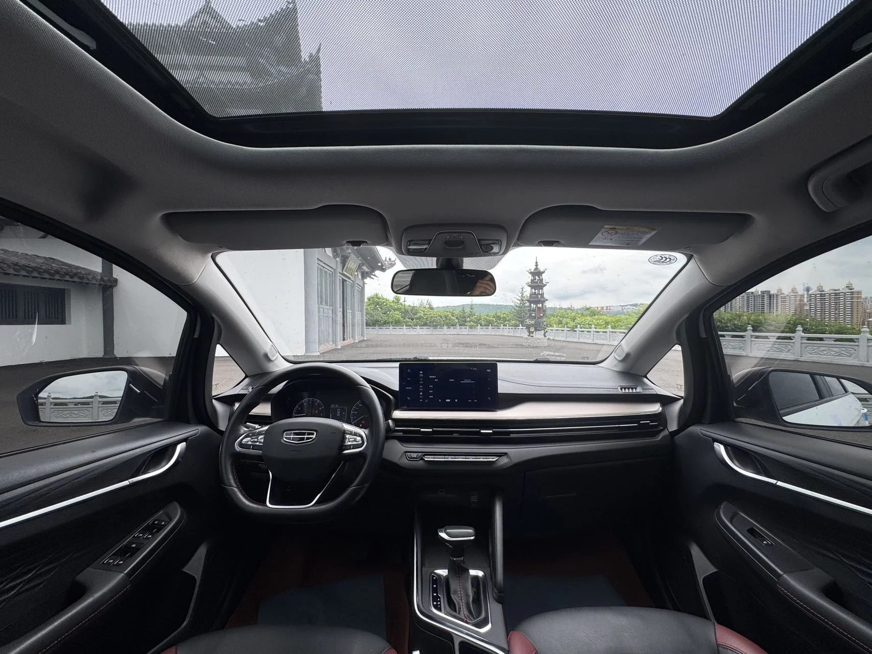 Geely Vision X3 PRO - миниатюра 18