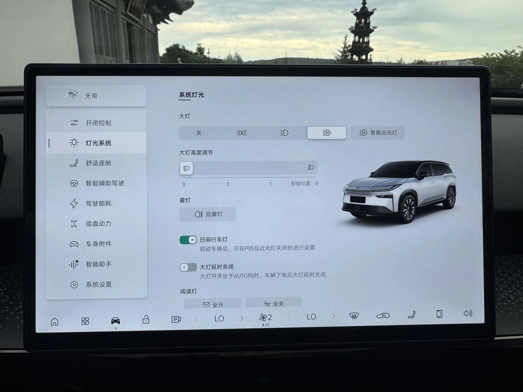 Toyota BZ3X - миниатюра 16