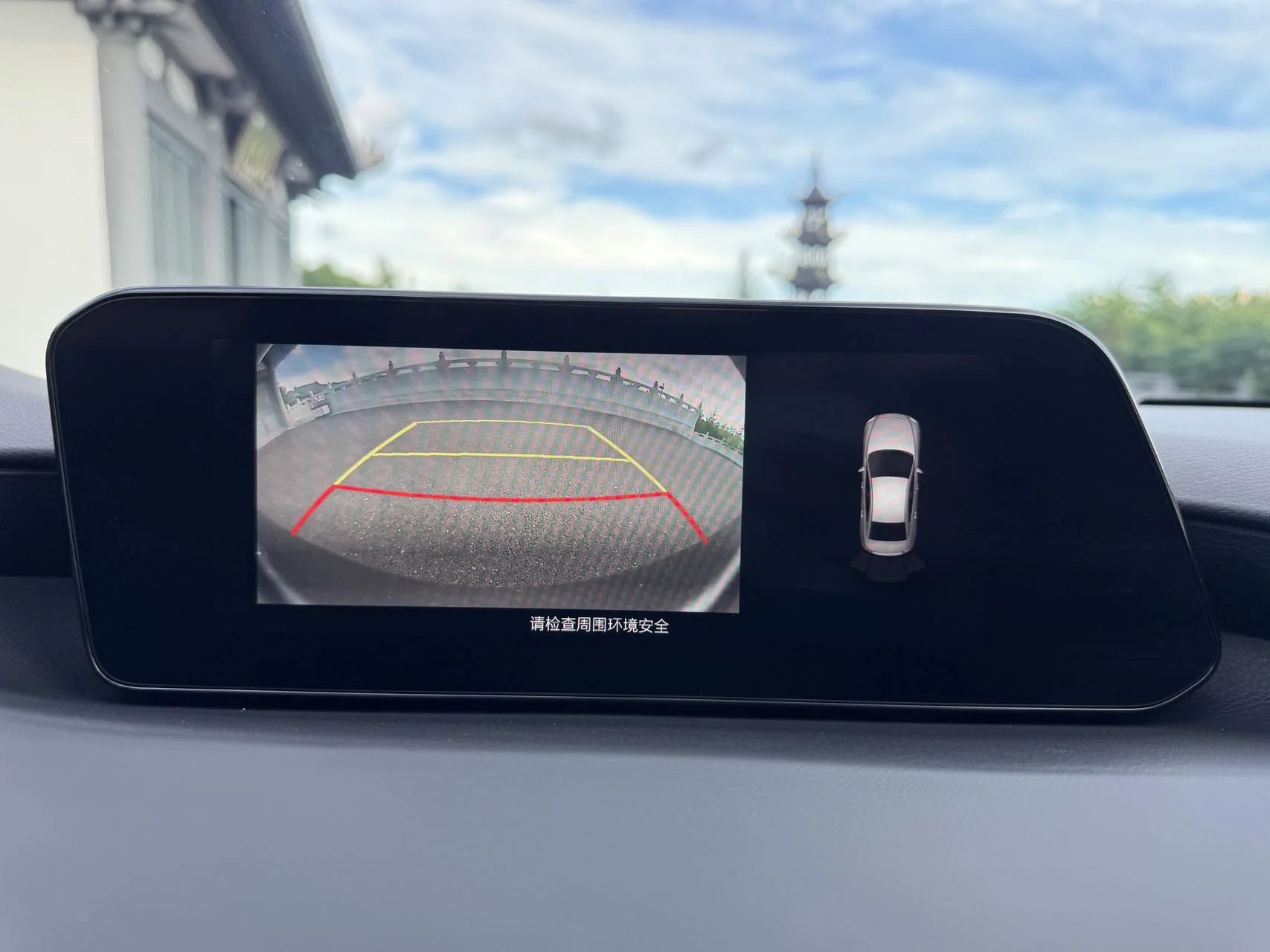 Mazda 3 Axela - миниатюра 13