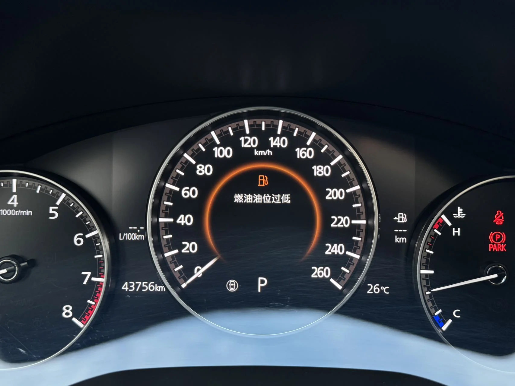 Mazda 3 Axela - миниатюра 23