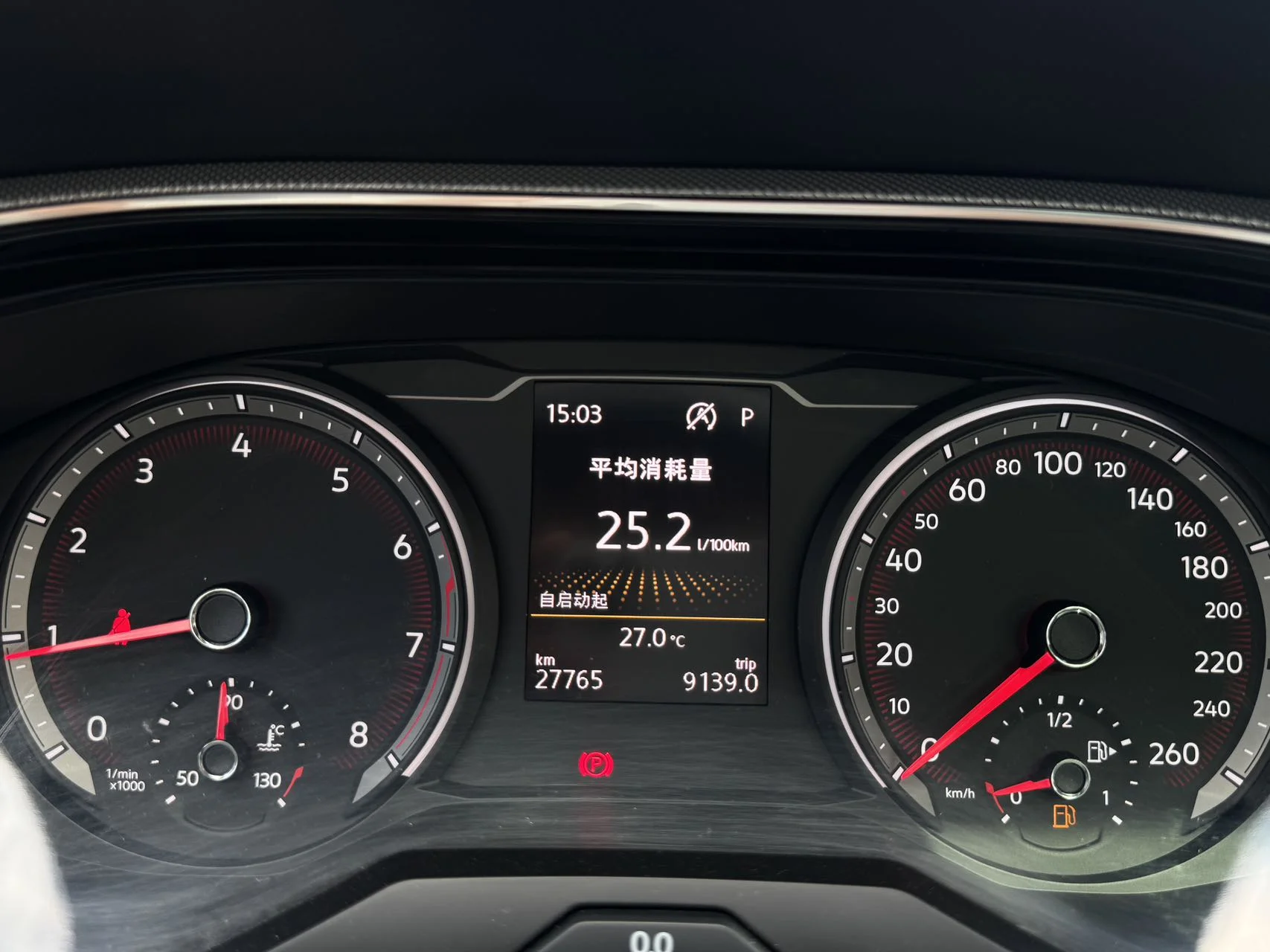 Volkswagen Tayron - миниатюра 24