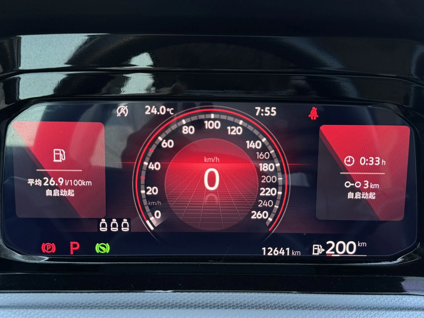 Volkswagen Golf - миниатюра 23