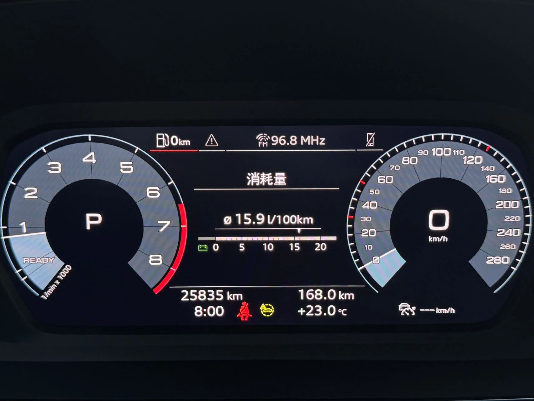 Audi A3L - миниатюра 23
