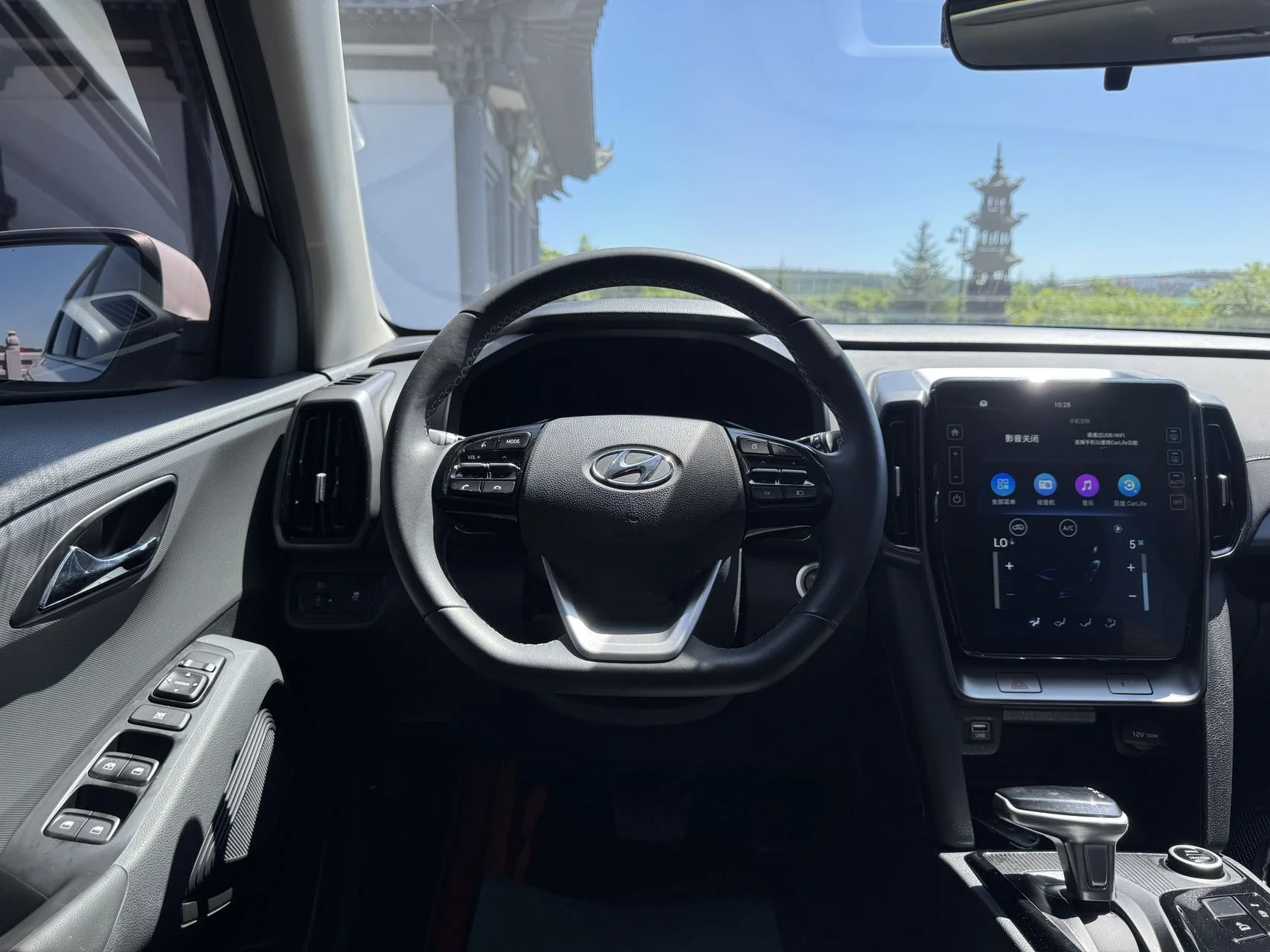Hyundai IX35 - миниатюра 17