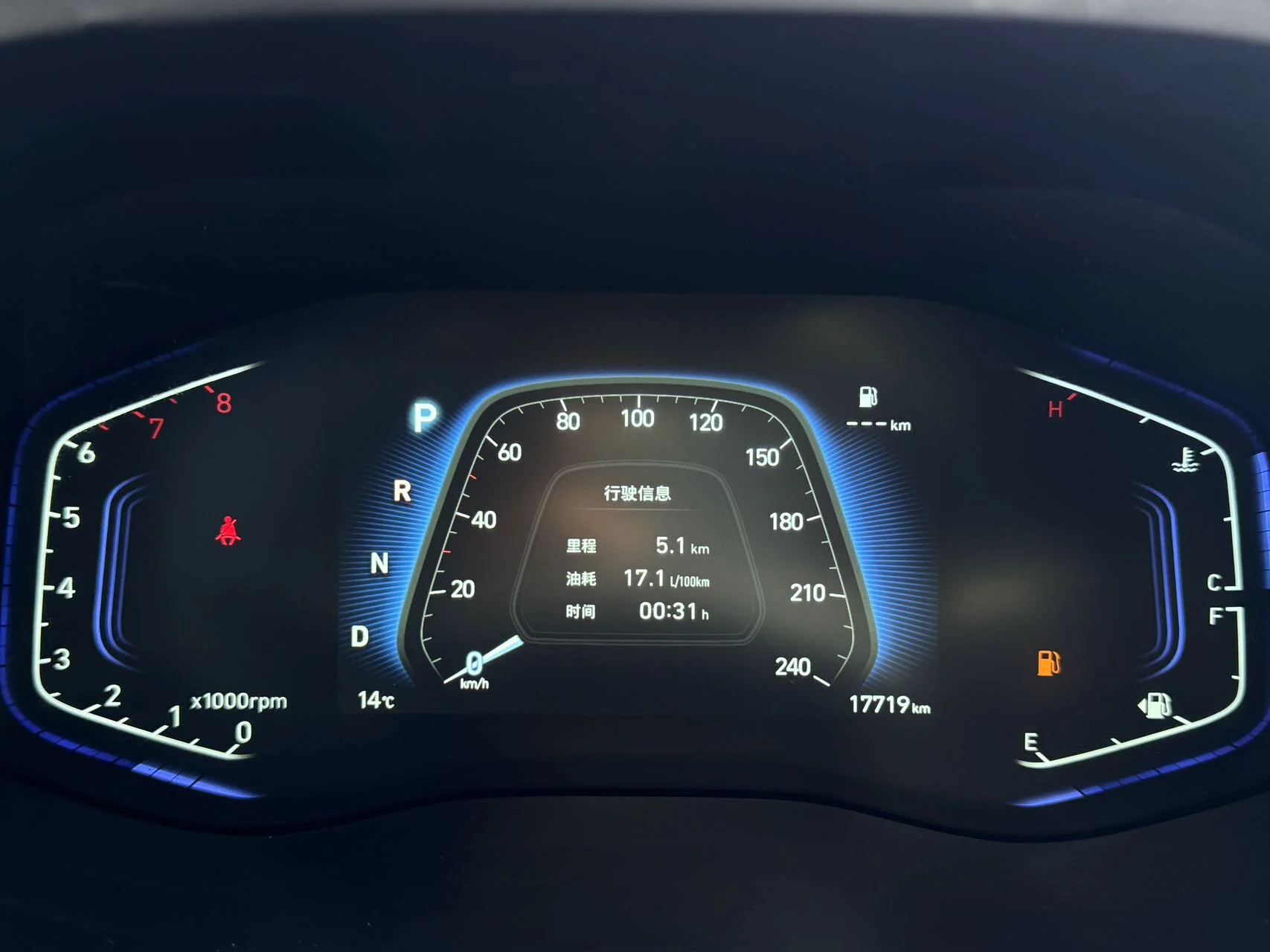 Hyundai IX35 - миниатюра 23