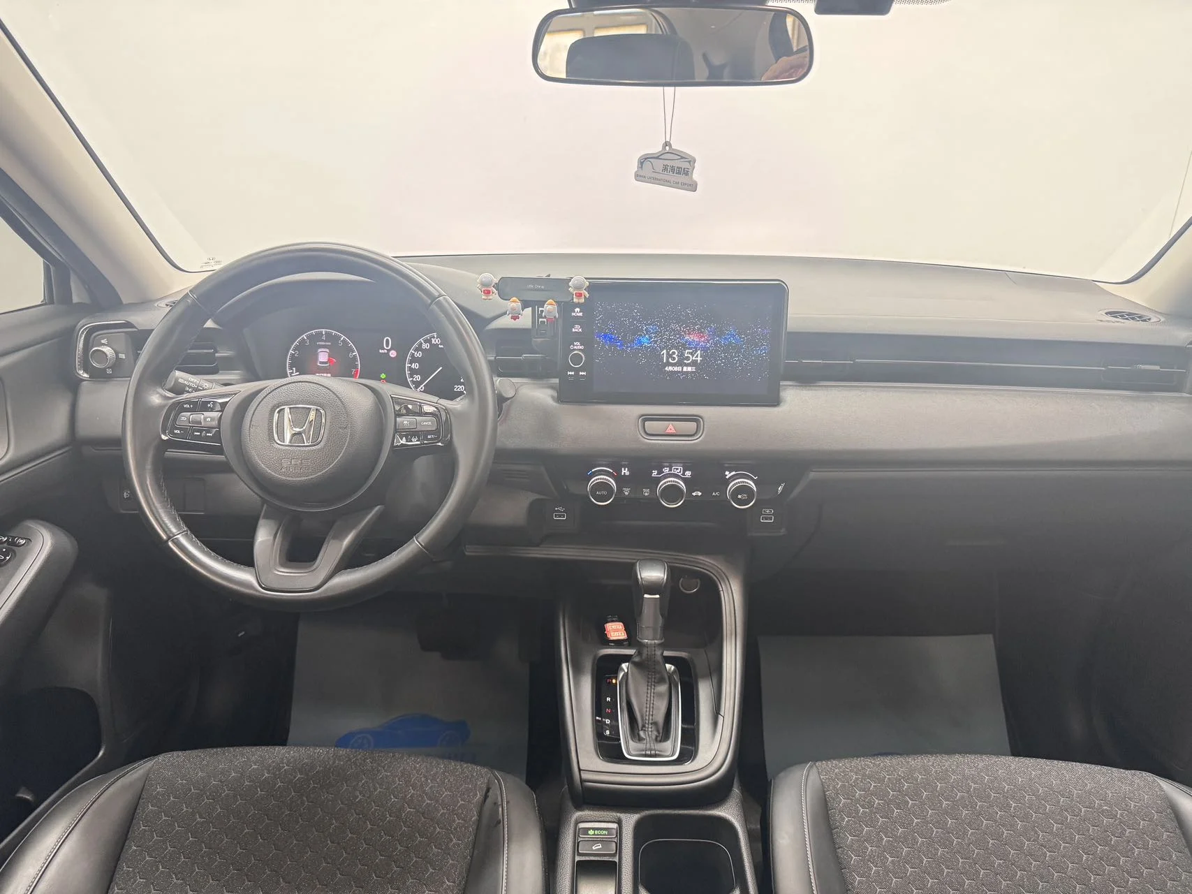 Honda XR-V - миниатюра 16