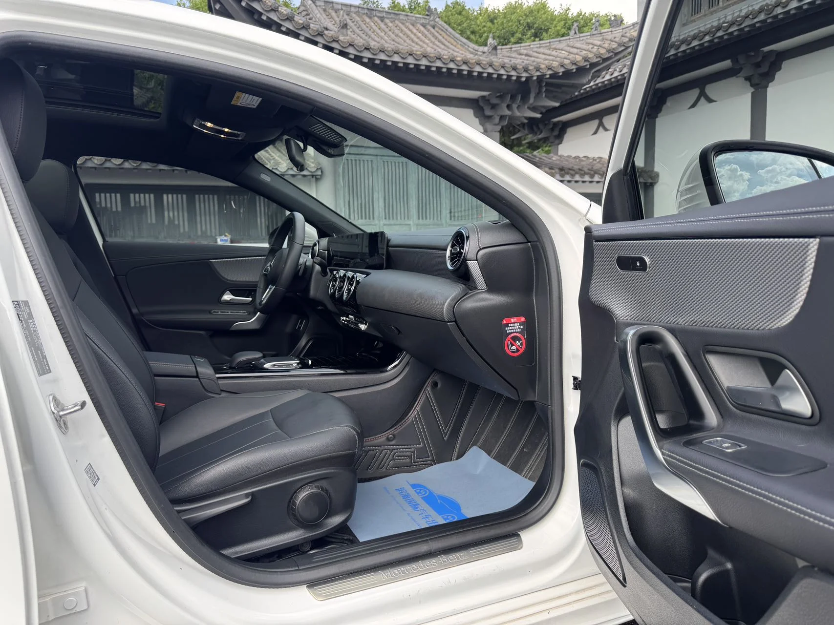 Mercedes-Benz A-Class - миниатюра 11