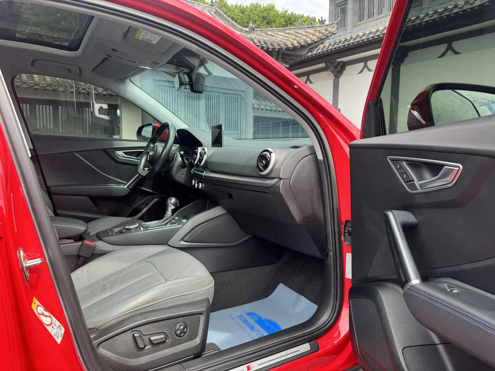 Audi Q2L - миниатюра 11