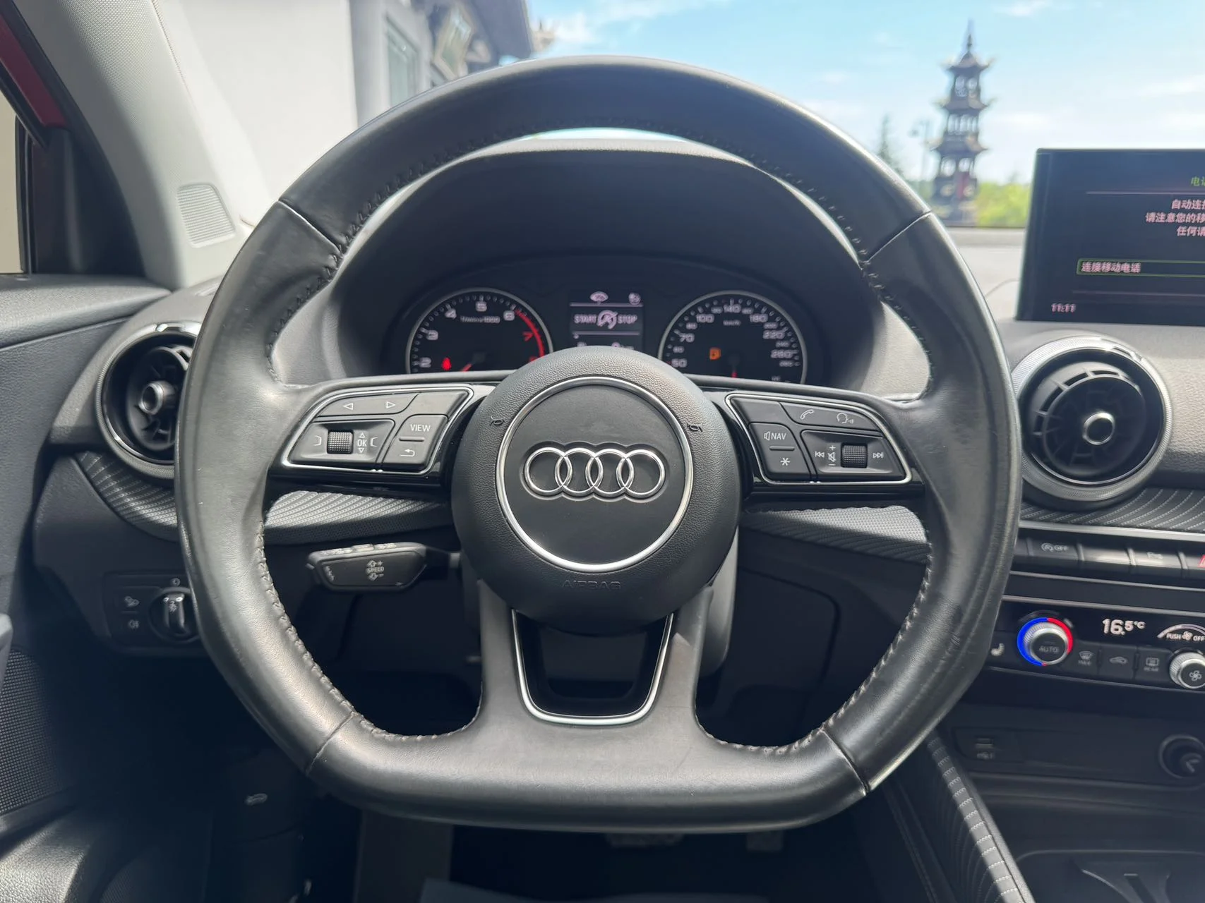 Audi Q2L - миниатюра 17