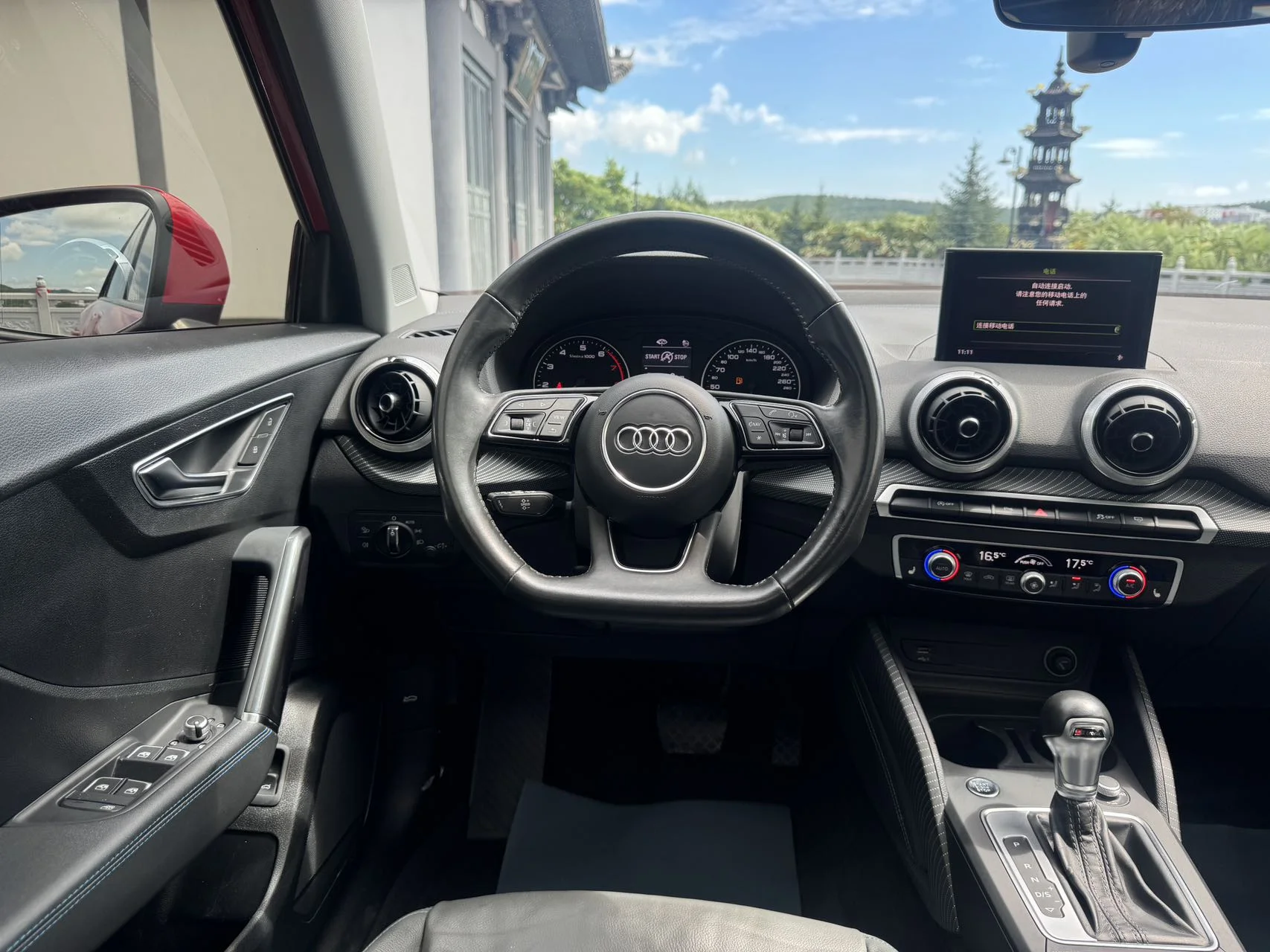 Audi Q2L - миниатюра 18