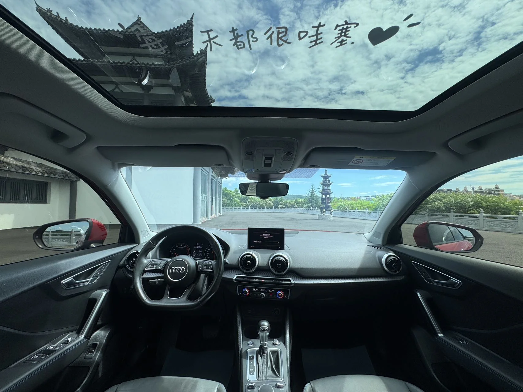 Audi Q2L - миниатюра 19