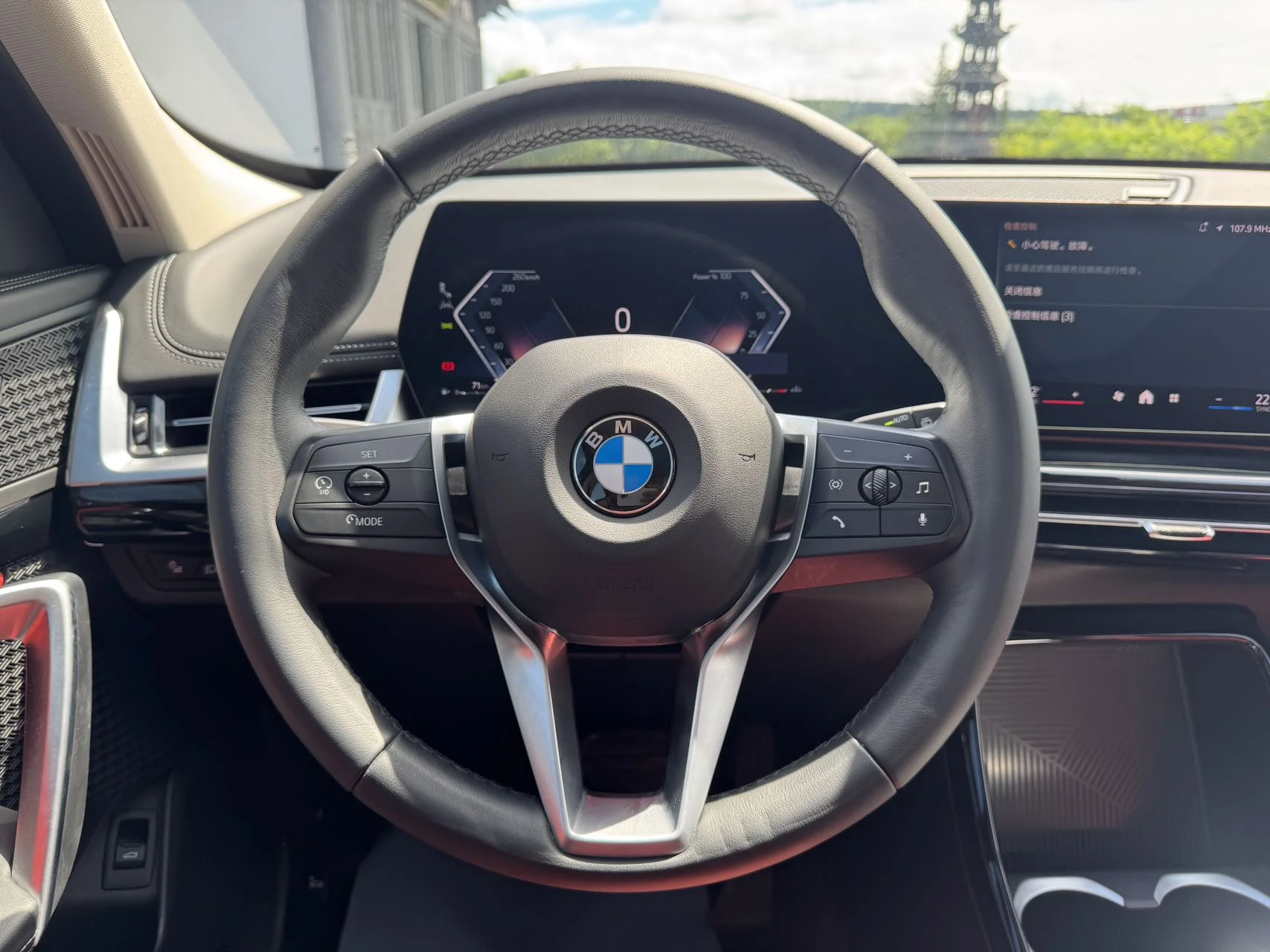 BMW X1 - миниатюра 17