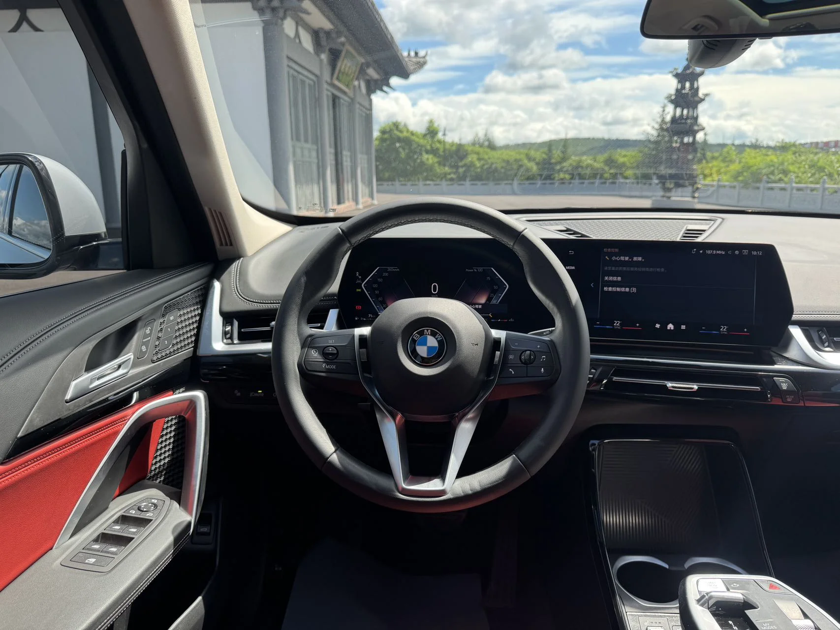 BMW X1 - миниатюра 18