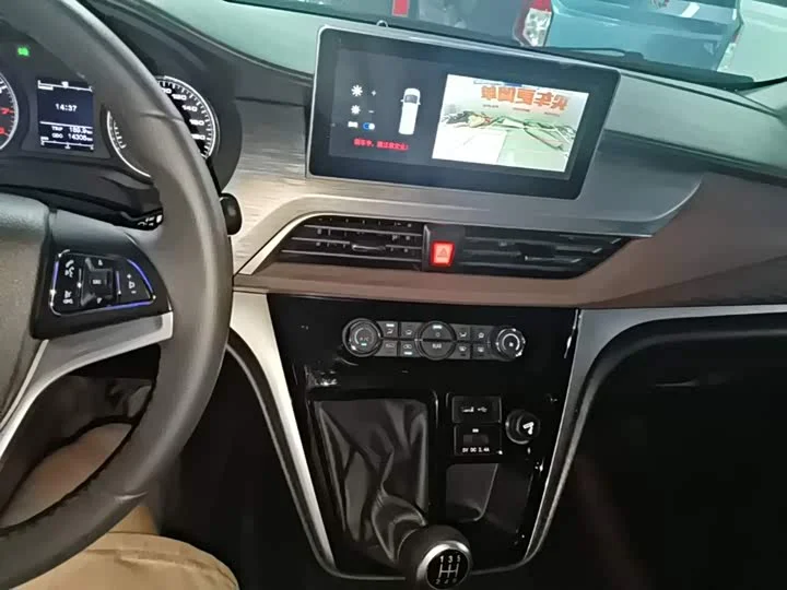 JAC Refine M3 PLUS - миниатюра 9
