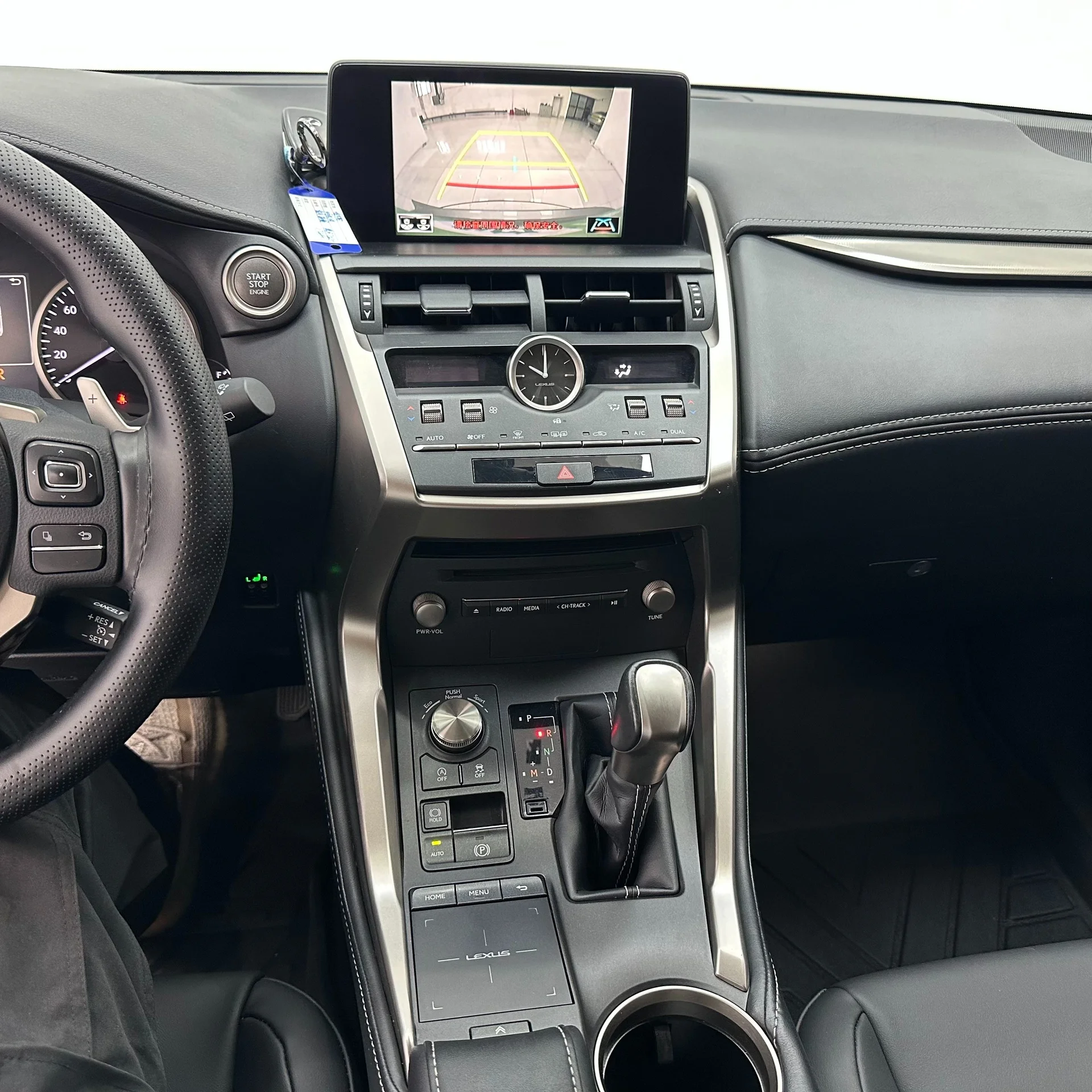 Lexus NX200 - миниатюра 13