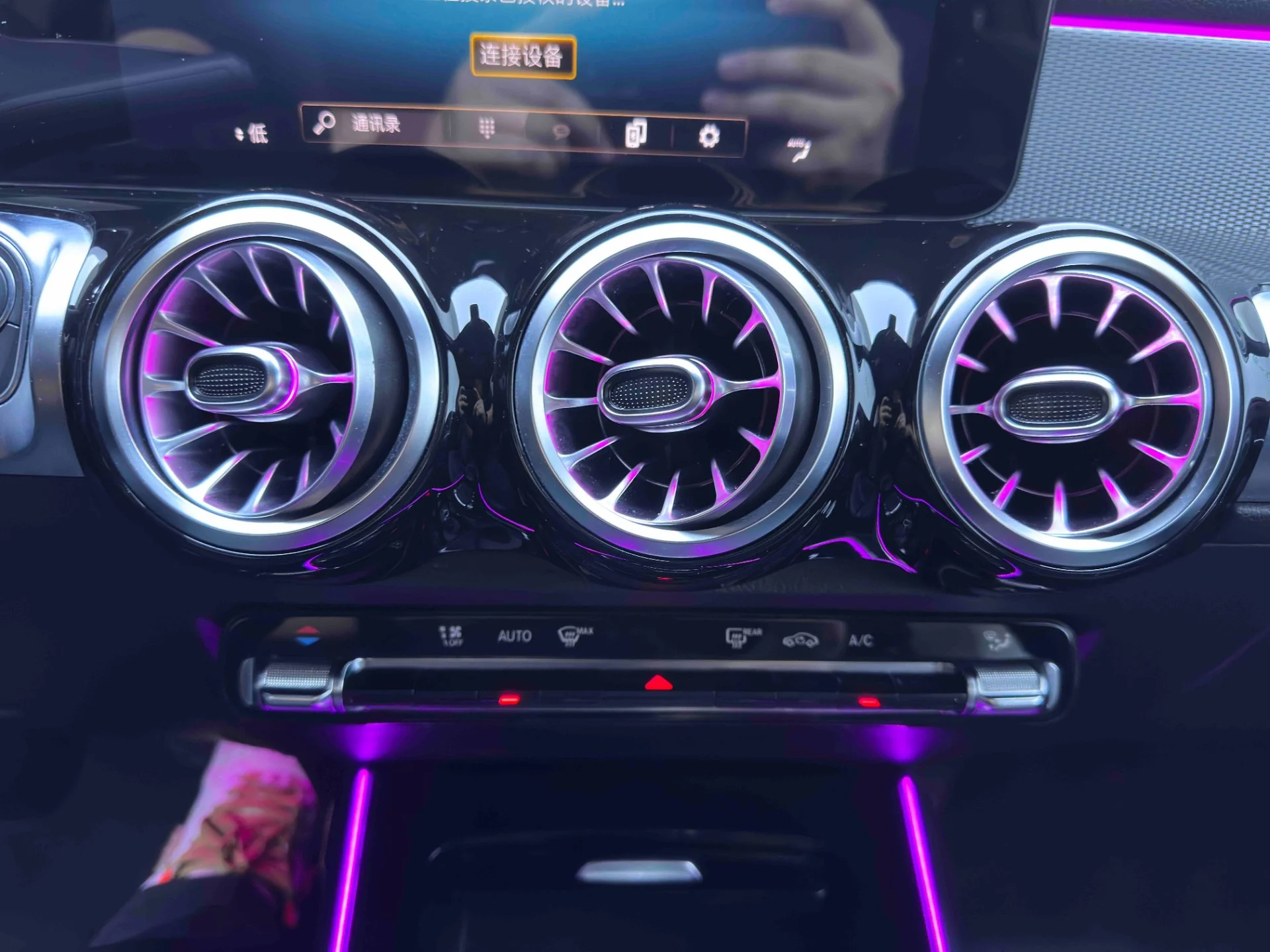 Mercedes-Benz GLB - миниатюра 15