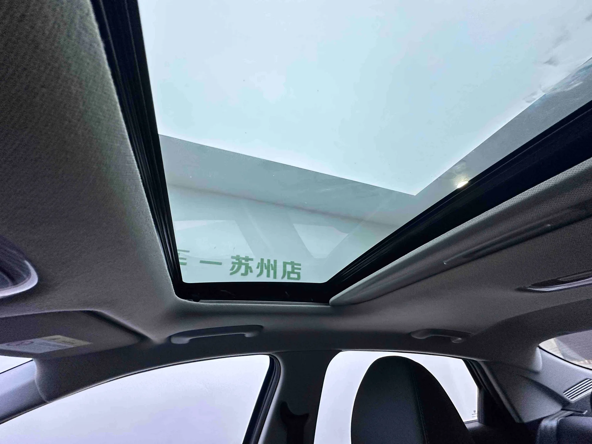 Hyundai Elantra - миниатюра 17
