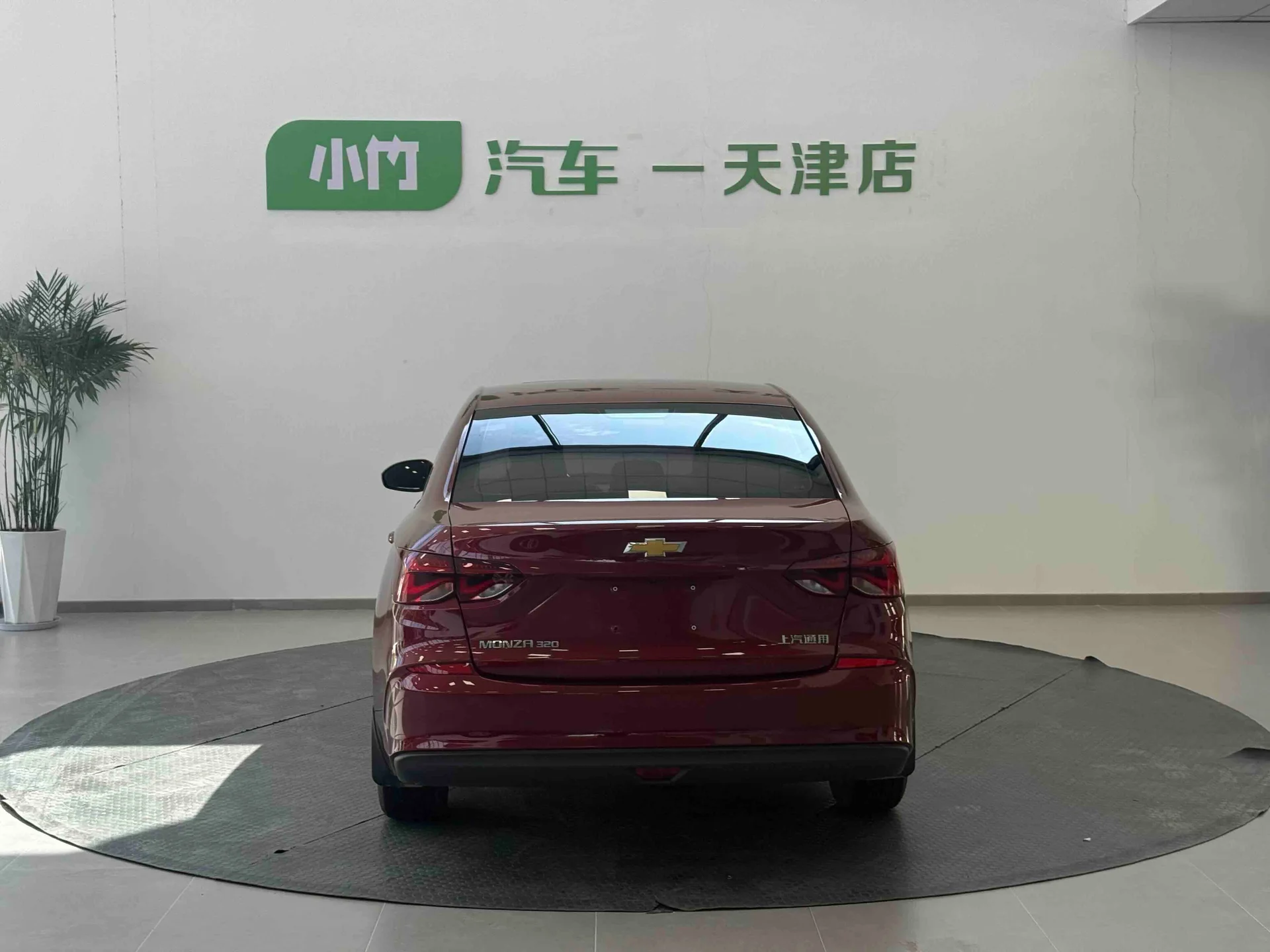 Chevrolet Cruze - миниатюра 4
