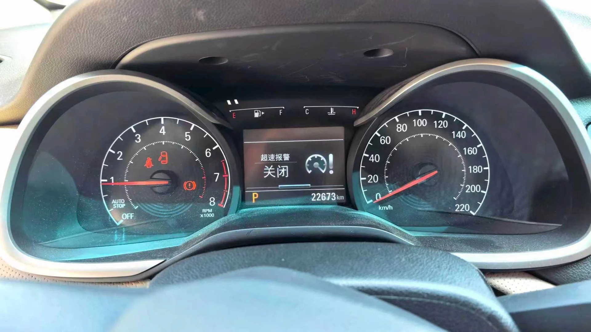 Chevrolet Cruze - миниатюра 22