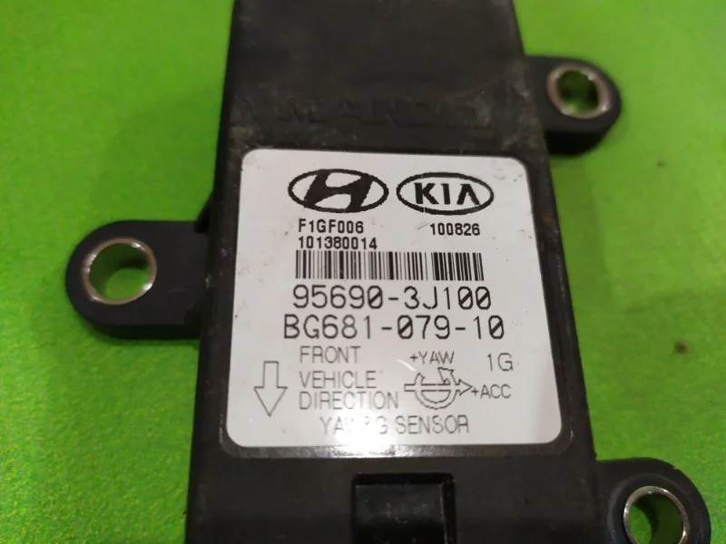 Датчик курсовой устойчивости Kia Rio 2005-2011 - миниатюра 3
