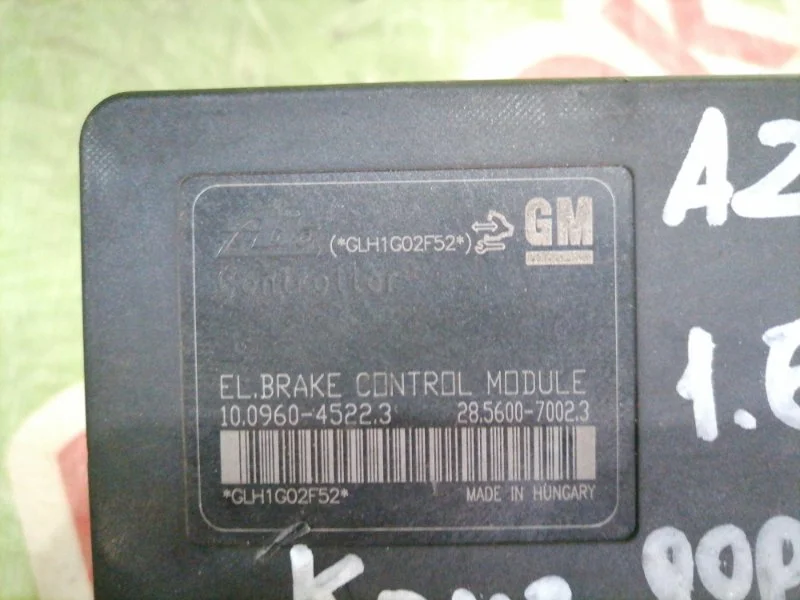 Блок ABS (насос) Chevrolet Cruze 2009-2016 - миниатюра 7