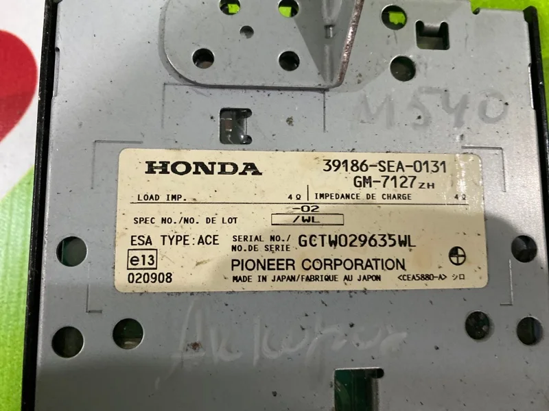 Усилитель Honda Accord 2003-2008 - миниатюра 4