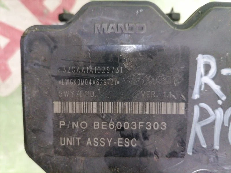 Блок ABS (насос) Kia Rio 2005-2011 - миниатюра 2