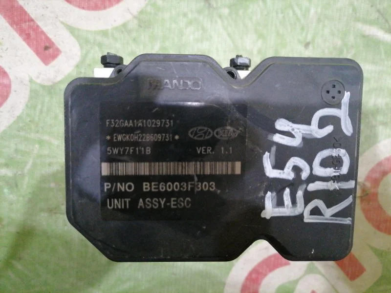 Блок ABS (насос) Kia Rio 2005-2011 - миниатюра 5