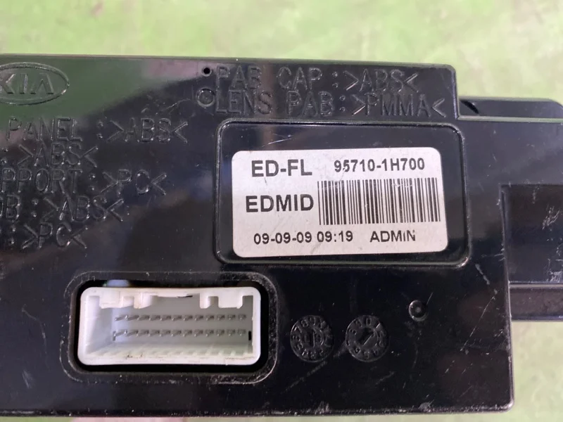 Дисплей информационный Kia Ceed 2010-2012 - миниатюра 4