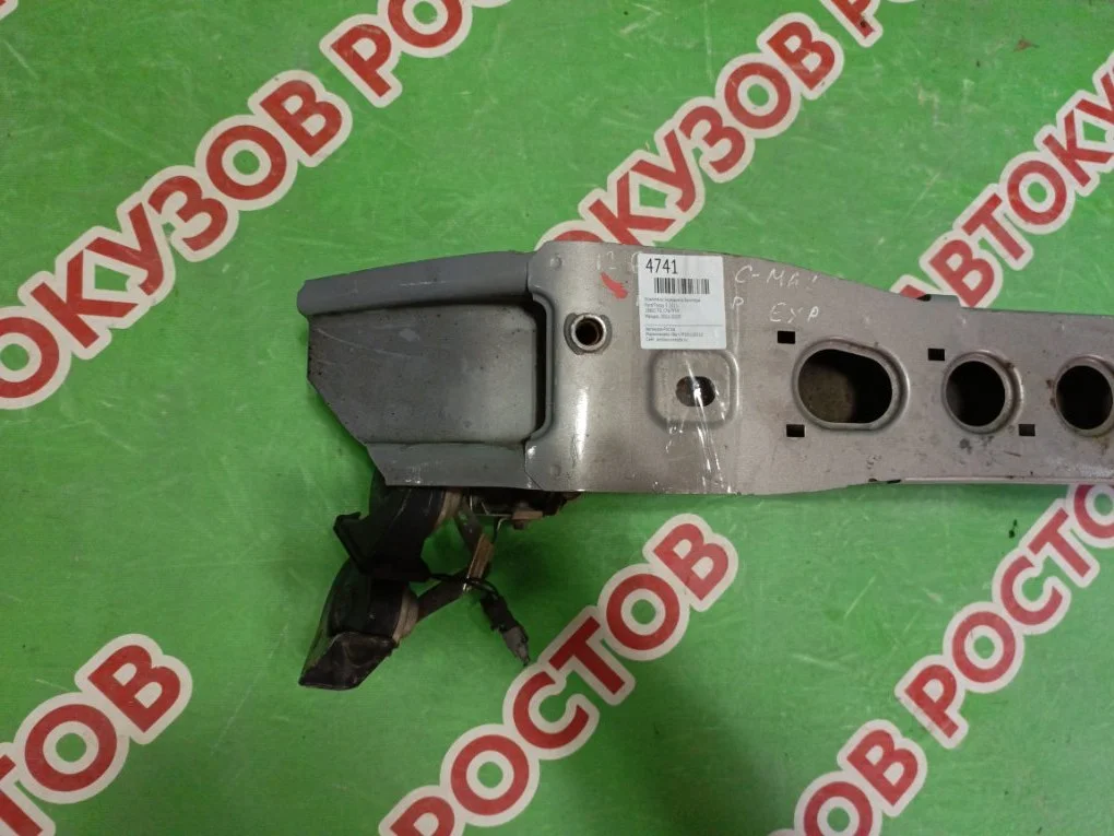 Усилитель переднего бампера Ford Focus 2011- - миниатюра 9