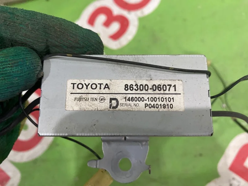 Антенна Toyota Camry 2006-2011 - миниатюра 3