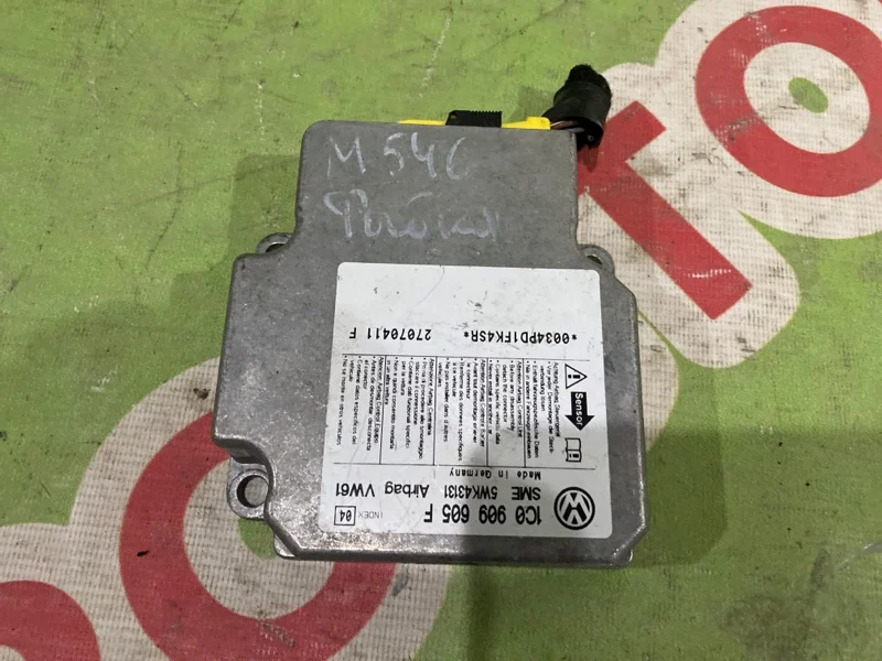 Блок управления AIR BAG Skoda Fabia 2007-2015 - изображение 1