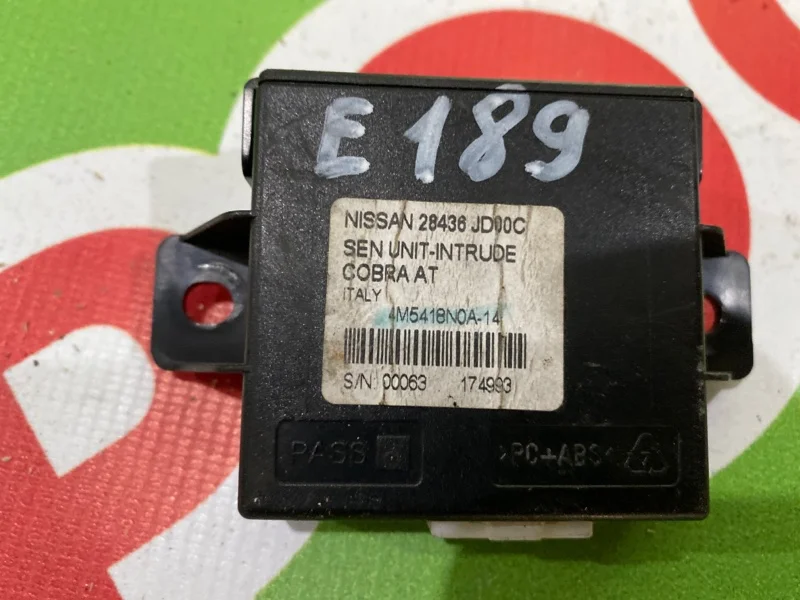 Блок электронный Nissan Qashqai 2008 - миниатюра 4