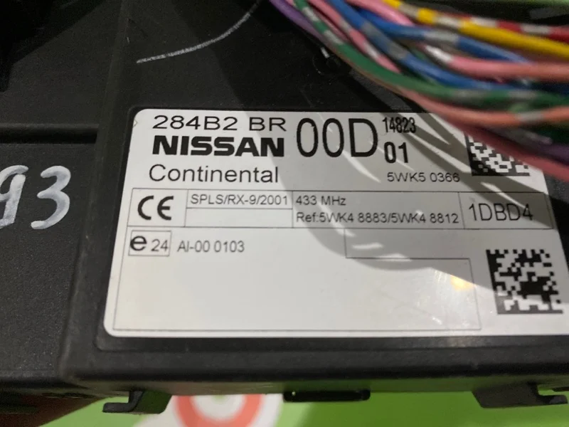 Блок комфорта Nissan Qashqai 2006-2013 - миниатюра 3