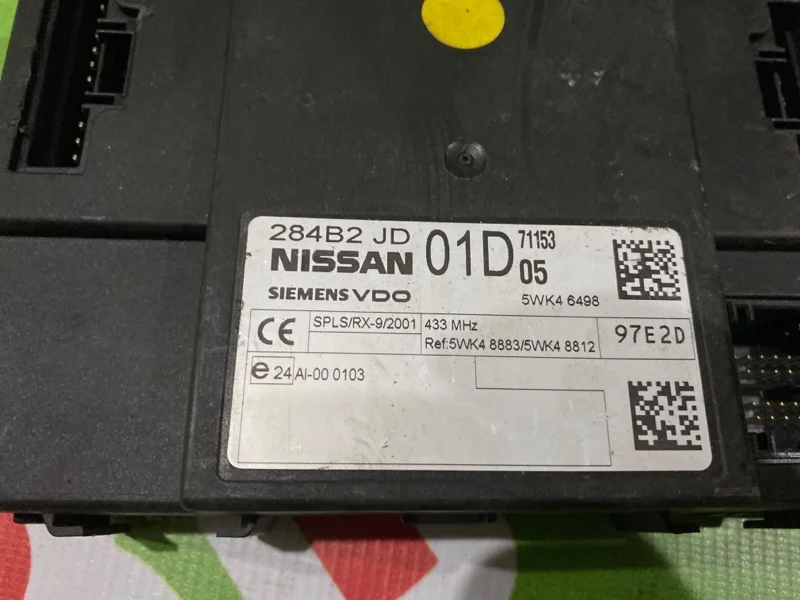 Блок комфорта Nissan Qashqai 2006-2013 - миниатюра 5