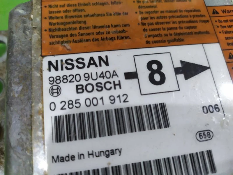 Блок управления AIR BAG Nissan Note 2011 - миниатюра 3