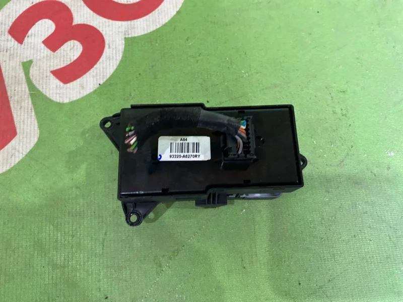 Кнопка многофункциональная Hyundai i30 2012-2017 - миниатюра 3