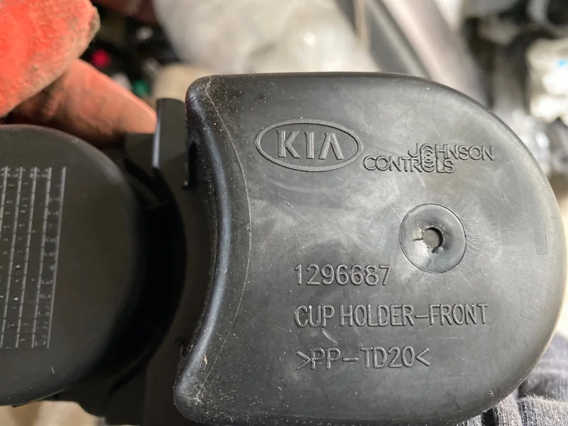 Подстаканник Kia Ceed 2007-2012 - миниатюра 3