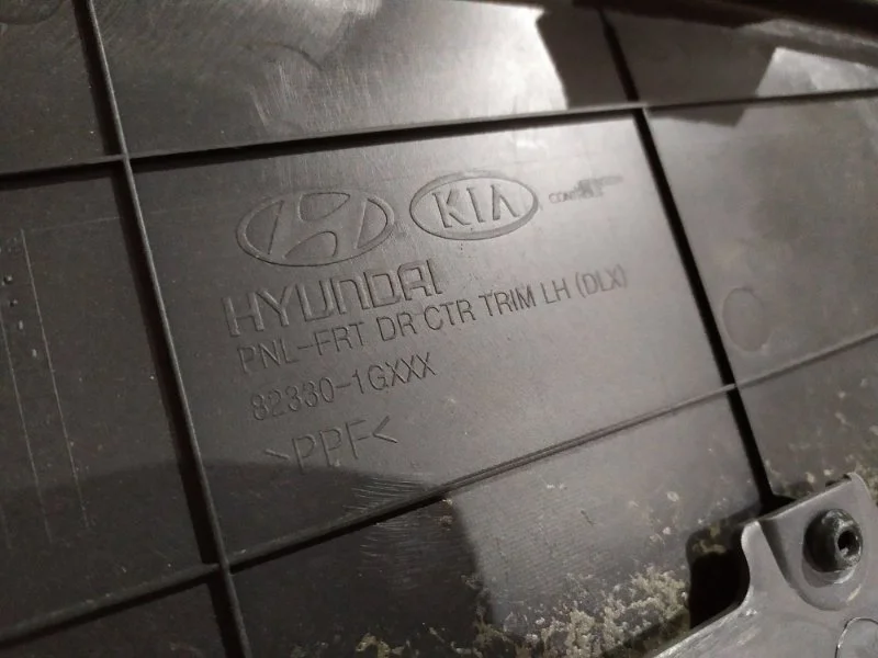 Обшивка двери передней левой Kia Rio 2005-2011 - миниатюра 3
