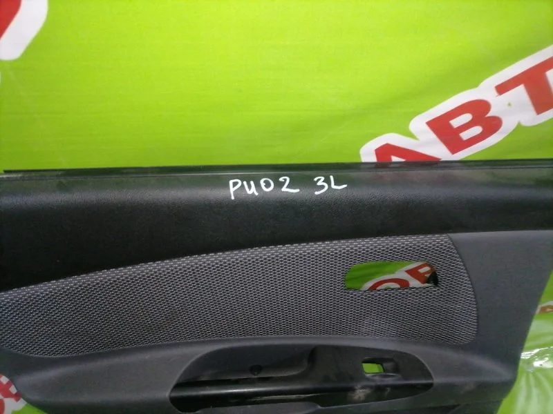 Обшивка двери задней левой Kia Rio 2005-2011 - миниатюра 7