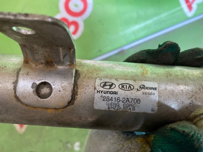 Радиатор системы EGR Kia Ceed SW 2011 - миниатюра 3