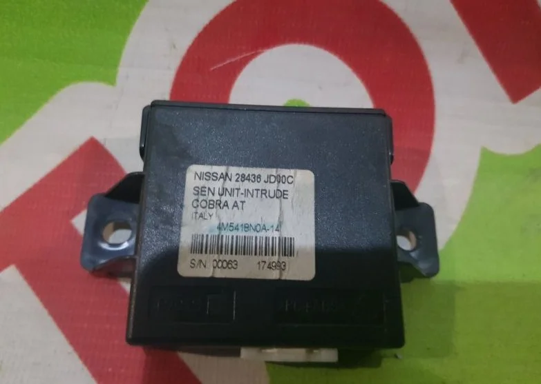Блок электронный Nissan Qashqai 2006-2013 - изображение 1