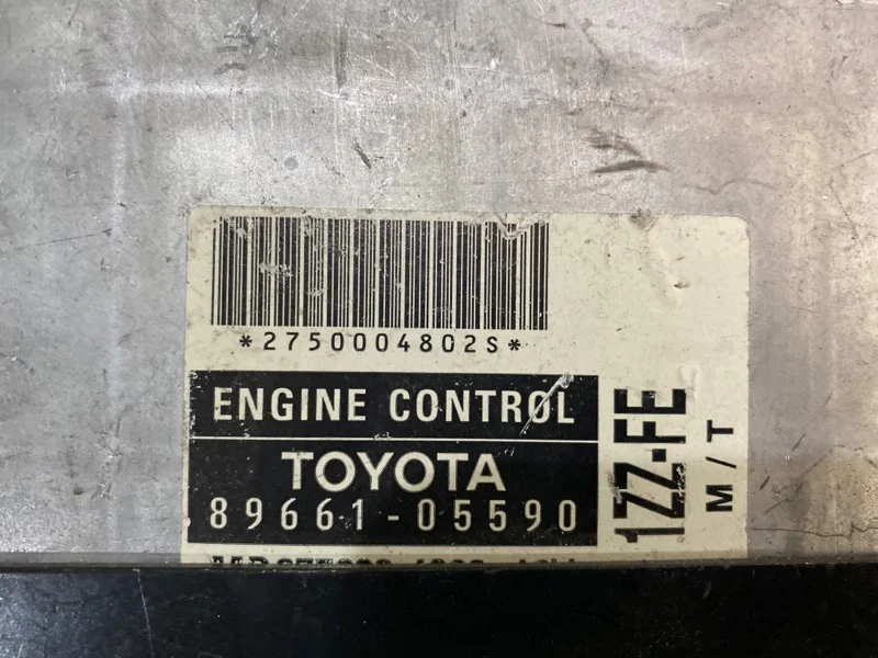 Блок управления двигателем Toyota Avensis 2004 - миниатюра 3