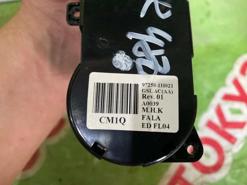 Блок управления отопителем Kia Ceed 2010 - миниатюра 4