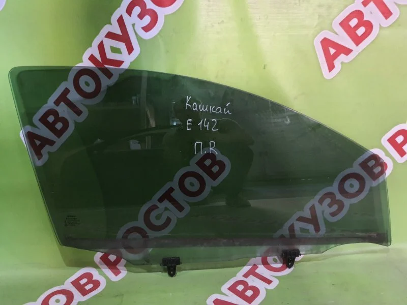 Стекло двери передней правой Nissan Qashqai 2006-2013 - изображение 1