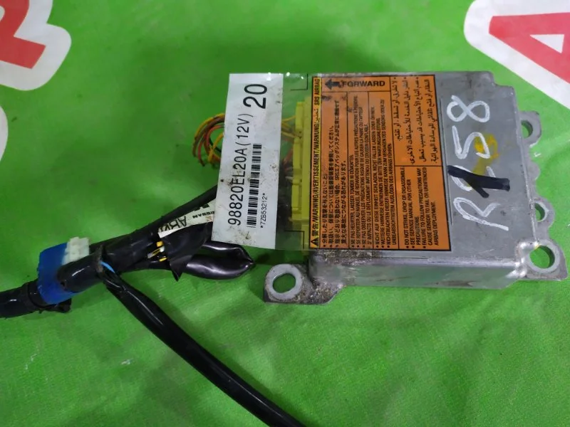 Блок управления AIR BAG Nissan Note 2006 - изображение 1