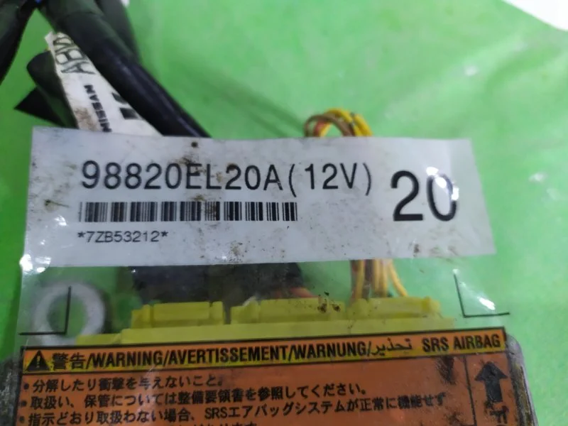 Блок управления AIR BAG Nissan Note 2006 - миниатюра 3