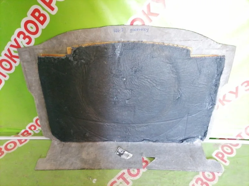 Пол багажника Nissan Qashqai 2006-2013 - миниатюра 2